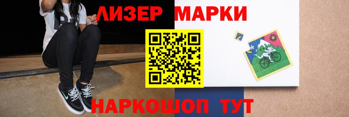 LSD-25 экстази кислота  ЛСД экстази ecstasy  Выкса 