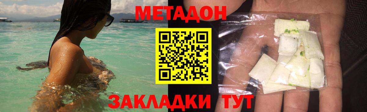 ГАШ Выкса