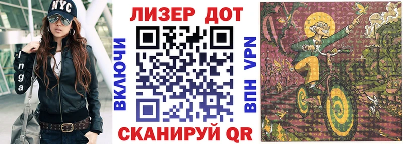 как найти наркотики  Выкса  Марки N-bome 1500мкг 