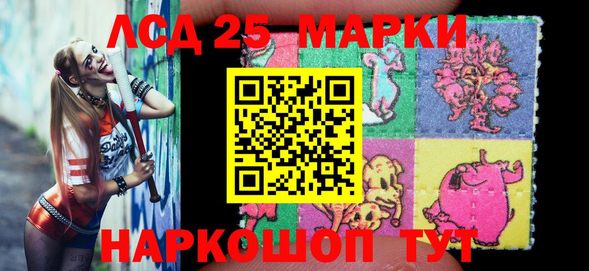 A PVP СОЛЬ кристаллы  Меф   МЕТ  ГАШ  Каннабис  Выкса  ЭКСТАЗИ  Меф кристаллы  КОКАИН  МДМА 