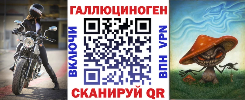 Псилоцибиновые грибы GOLDEN TEACHER  Выкса 